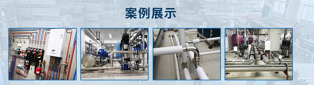 佛山市永穗不銹鋼有限公司資訊中心，永穗新聞，行業(yè)動態(tài)，不銹鋼管新聞，不銹鋼行情